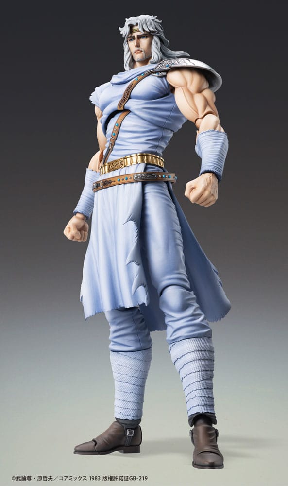 Fist of the North Star Action Figure Chozokado Toki 18 cm 4582777546302