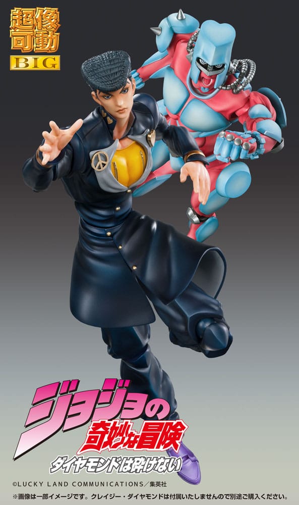 JoJo's Bizarre Adventure Part4 Super Action Action Figure Chozokado Big (Josuke Higashikata) 22 cm 4582777546319