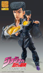 JoJo's Bizarre Adventure Part4 Super Action Action Figure Chozokado Big (Josuke Higashikata) 22 cm 4582777546319