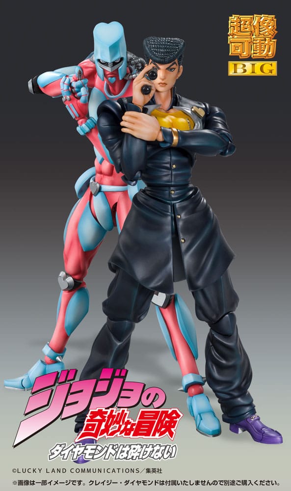 JoJo's Bizarre Adventure Part4 Super Action Action Figure Chozokado Big (Josuke Higashikata) 22 cm 4582777546319