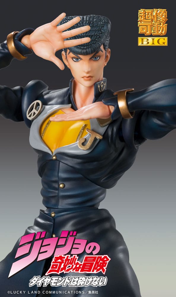 JoJo's Bizarre Adventure Part4 Super Action Action Figure Chozokado Big (Josuke Higashikata) 22 cm 4582777546319