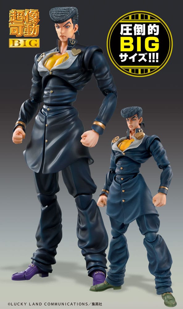 JoJo's Bizarre Adventure Part4 Super Action Action Figure Chozokado Big (Josuke Higashikata) 22 cm 4582777546319