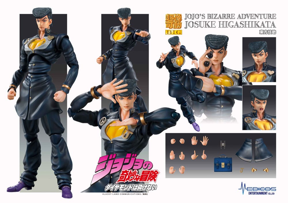 JoJo's Bizarre Adventure Part4 Super Action Action Figure Chozokado Big (Josuke Higashikata) 22 cm 4582777546319