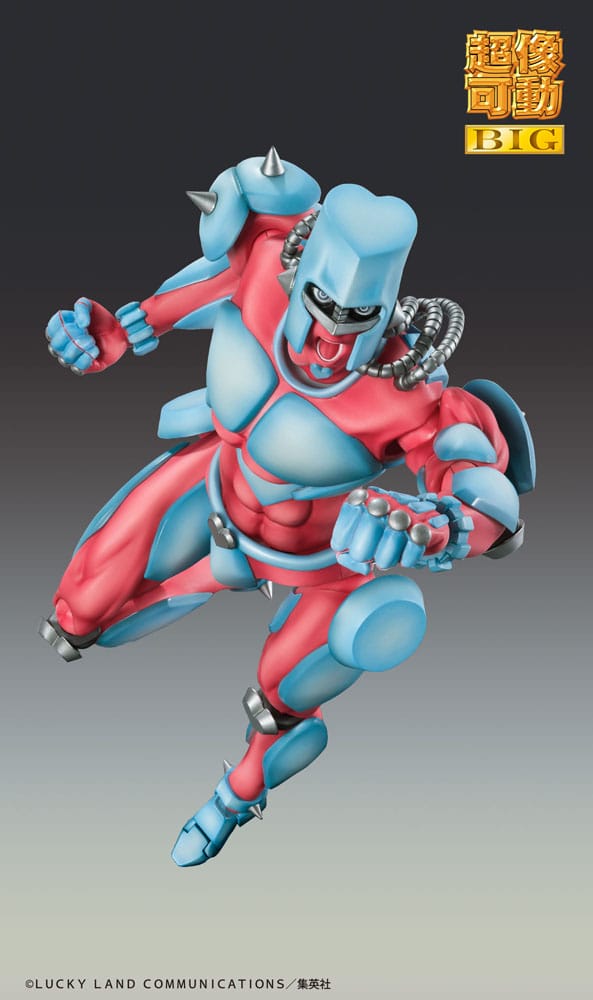 JoJo's Bizarre Adventure Part4 Super Action Action Figure Chozokado Big (Crazy Diamond) 22 cm 4582777546326