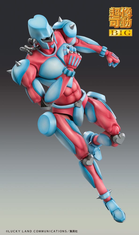 JoJo's Bizarre Adventure Part4 Super Action Action Figure Chozokado Big (Crazy Diamond) 22 cm 4582777546326