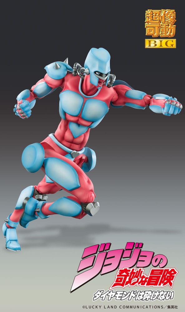 JoJo's Bizarre Adventure Part4 Super Action Action Figure Chozokado Big (Crazy Diamond) 22 cm 4582777546326