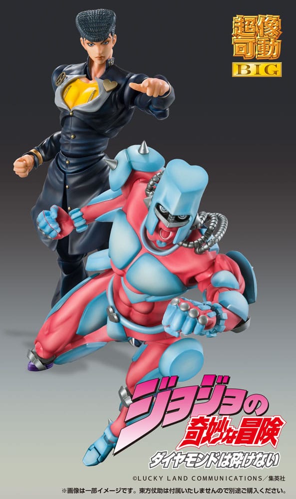 JoJo's Bizarre Adventure Part4 Super Action Action Figure Chozokado Big (Crazy Diamond) 22 cm 4582777546326