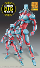 JoJo's Bizarre Adventure Part4 Super Action Action Figure Chozokado Big (Crazy Diamond) 22 cm 4582777546326