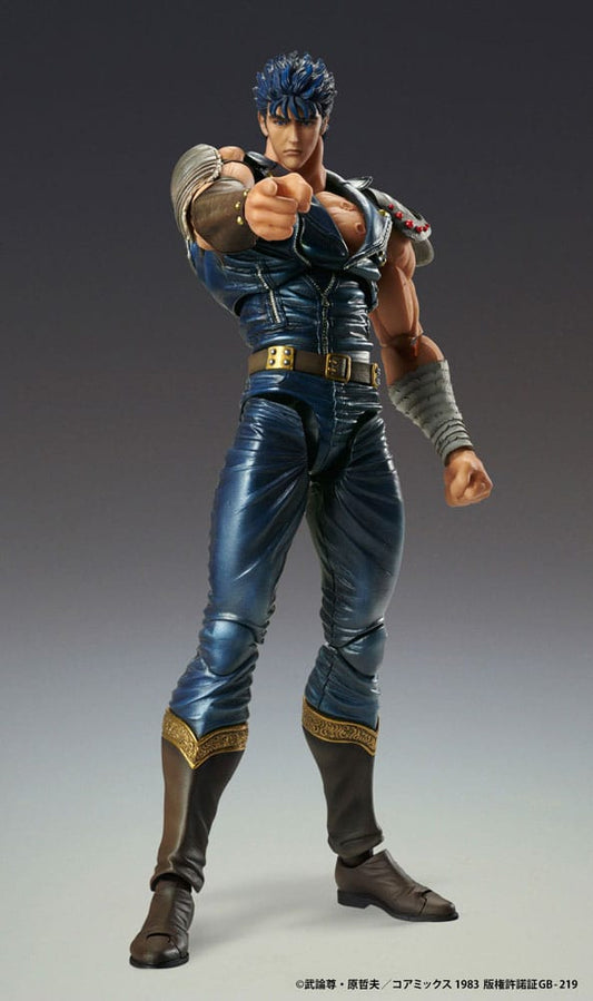 Fist of the North Star Action Figure Chozokado Kenshiro Muso 18 cm (re-run) 4573613713934