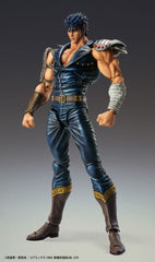 Fist of the North Star Action Figure Chozokado Kenshiro Muso 18 cm (re-run) 4573613713934