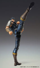 Fist of the North Star Action Figure Chozokado Kenshiro Muso 18 cm (re-run) 4573613713934