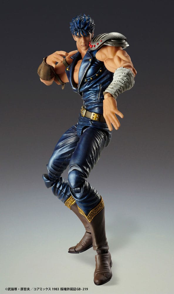 Fist of the North Star Action Figure Chozokado Kenshiro Muso 18 cm (re-run) 4573613713934