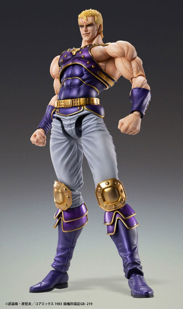 Fist of the North Star Action Figure Chozokado Thouzer 18 cm (re-run) 4573613713941