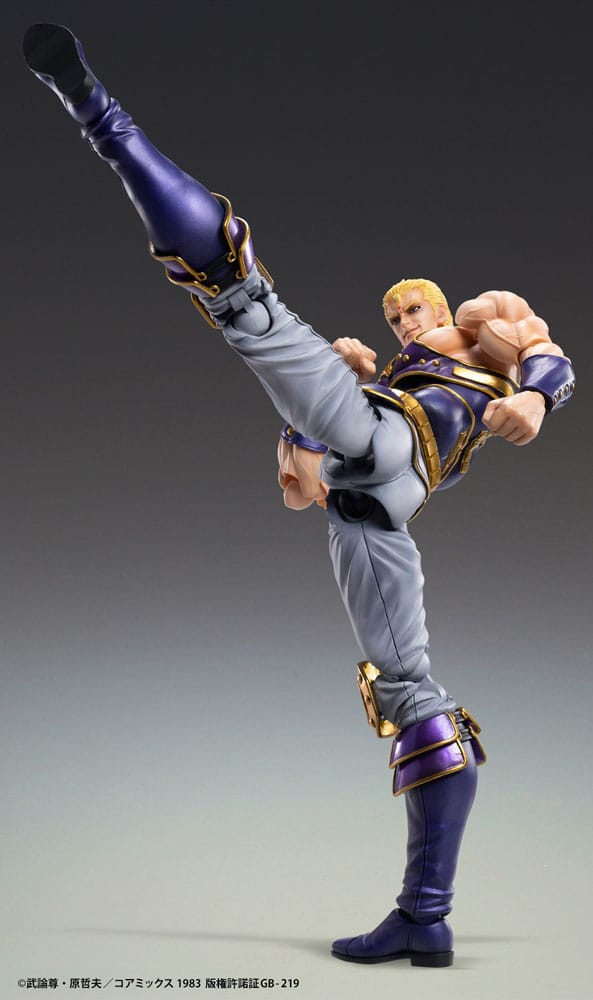 Fist of the North Star Action Figure Chozokado Thouzer 18 cm (re-run) 4573613713941