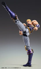 Fist of the North Star Action Figure Chozokado Thouzer 18 cm (re-run) 4573613713941