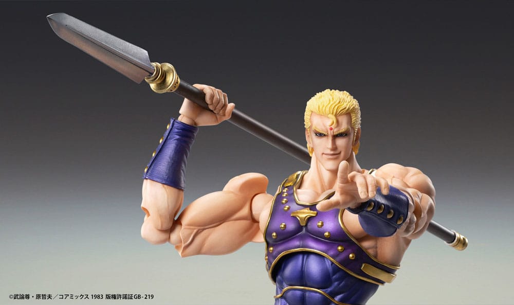 Fist of the North Star Action Figure Chozokado Thouzer 18 cm (re-run) 4573613713941