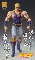 Fist of the North Star Action Figure Chozokado Thouzer 18 cm (re-run) 4573613713941