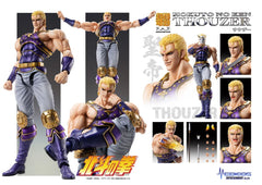 Fist of the North Star Action Figure Chozokado Thouzer 18 cm (re-run) 4573613713941