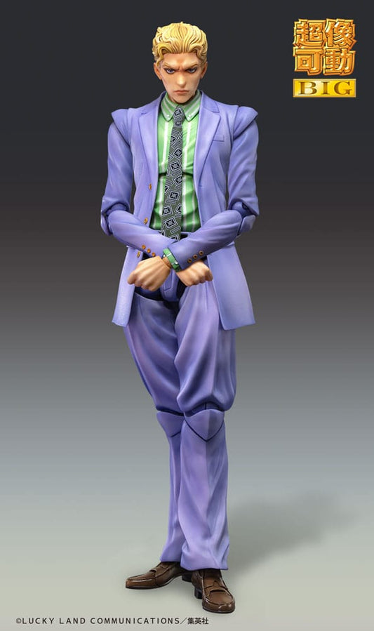 JoJo's Bizarre Adventure Part4 Super Action Action Figure Chozokado Big Yoshikage Kira 21 cm 4573613714238