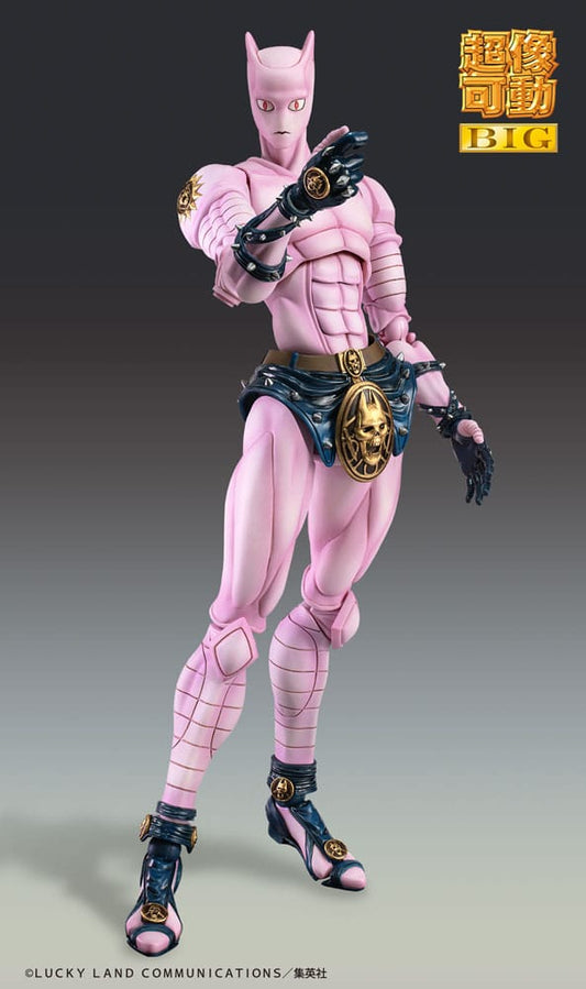 JoJo's Bizarre Adventure Part4 Super Action Action Figure Chozokado Big Killer Queen 22 cm 4573613714245