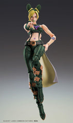 JoJo's Bizarre Adventure Part 6 Stone Ocean Super Action Action Figure Chozokado Jolyne Cujoh Third 15 cm 4573613715228