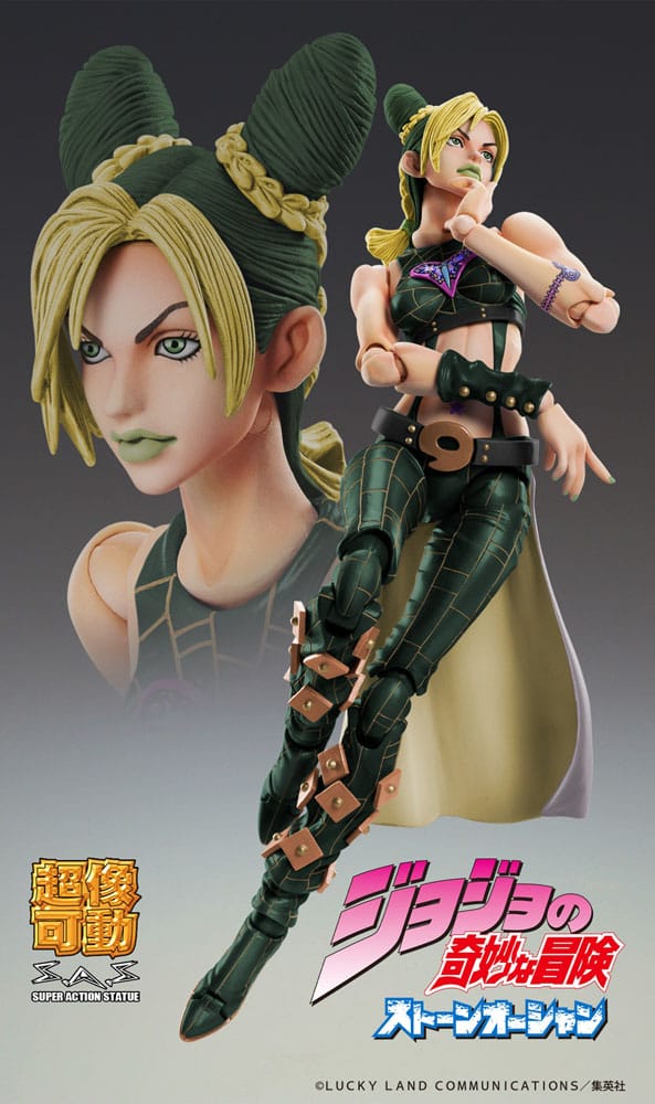 JoJo's Bizarre Adventure Part 6 Stone Ocean Super Action Action Figure Chozokado Jolyne Cujoh Third 15 cm 4573613715228