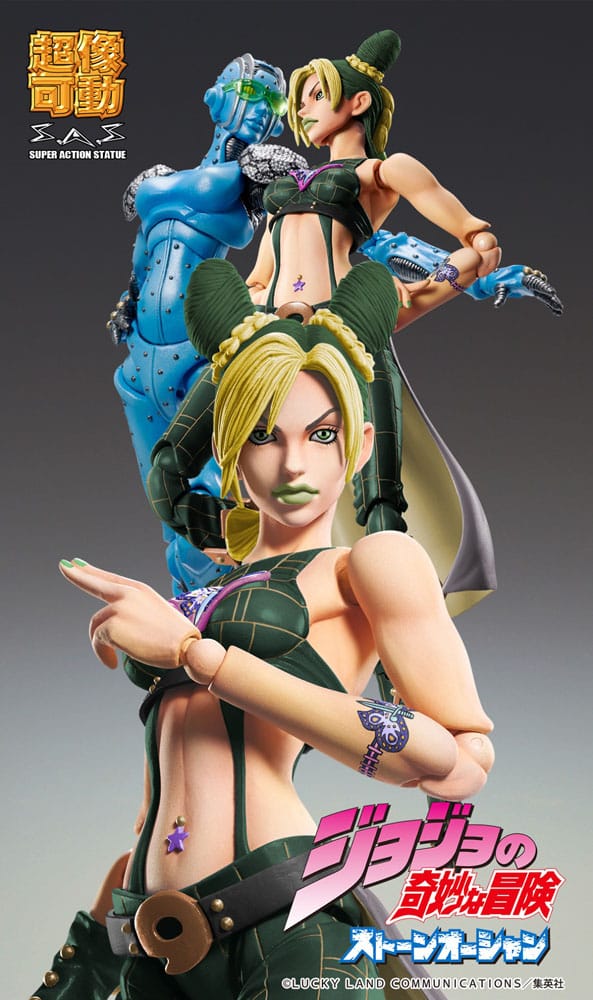 JoJo's Bizarre Adventure Part 6 Stone Ocean Super Action Action Figure Chozokado Jolyne Cujoh Third 15 cm 4573613715228