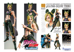 JoJo's Bizarre Adventure Part 6 Stone Ocean Super Action Action Figure Chozokado Jolyne Cujoh Third 15 cm 4573613715228