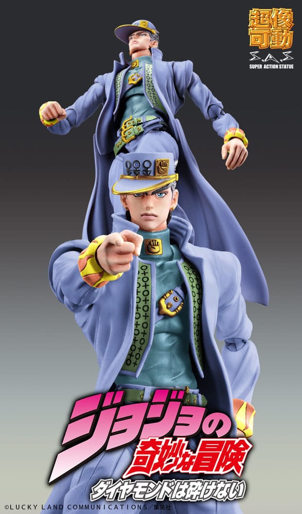 JoJo's Bizarre Adventure Part 4 Diamond Is Unbreakable Action Figure Chozokado Jotaro Kujo Second 16 cm 4573613715242