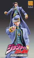 JoJo's Bizarre Adventure Part 4 Diamond Is Unbreakable Action Figure Chozokado Jotaro Kujo Second 16 cm 4573613715242