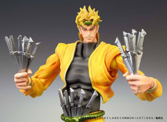 JoJo's Bizarre Adventure Part3 Stardust Crusaders Super Action Action Figure Chozokado (Dio) (re-run) 16 cm 4582777531902