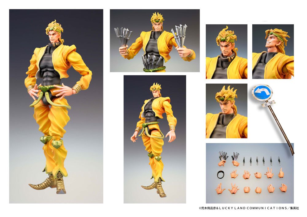 JoJo's Bizarre Adventure Part3 Stardust Crusaders Super Action Action Figure Chozokado (Dio) (re-run) 16 cm 4582777531902