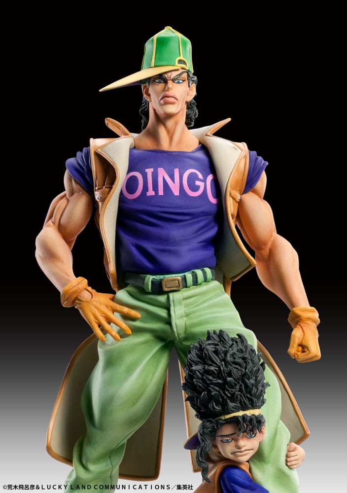 JoJo's Bizarre Adventure Statue Legend PVC Statue Oingo & Boingo 19 cm 4570188457201