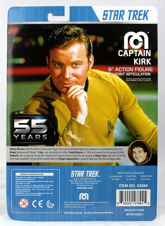 Star Trek Action Figure Kirk 55th Anniversary 20 cm 0850002478945