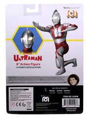 Ultraman Action Figure Ultraman 20 cm 0850003511986