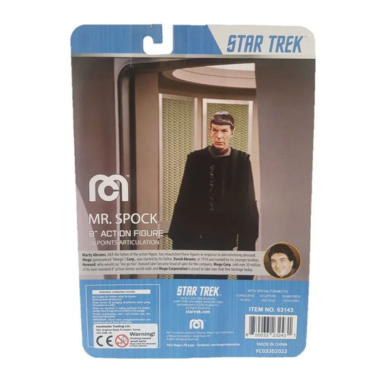 Star Trek Action Figure The Motion Picture Spock Limited Edition 20 cm 0850033232431