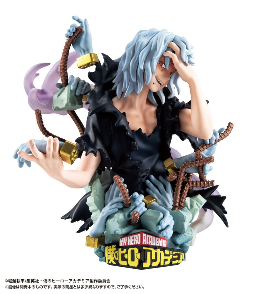 My Hero Academia Petitrama EX Series Trading Figure 3-Set Type-Decision 9 cm 4975430517755