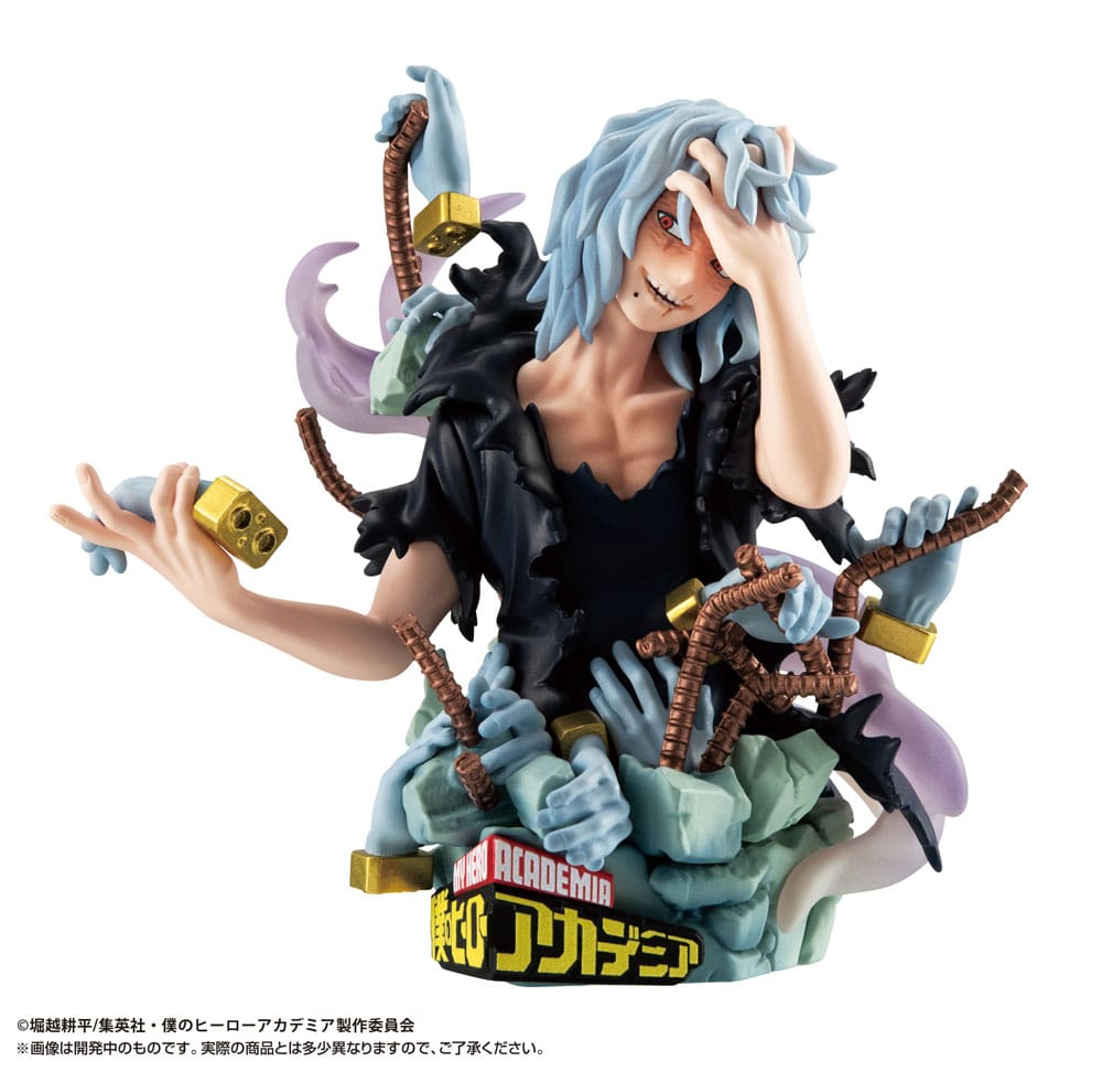 My Hero Academia Petitrama EX Series Trading Figure 3-Set Type-Decision 9 cm 4975430517755