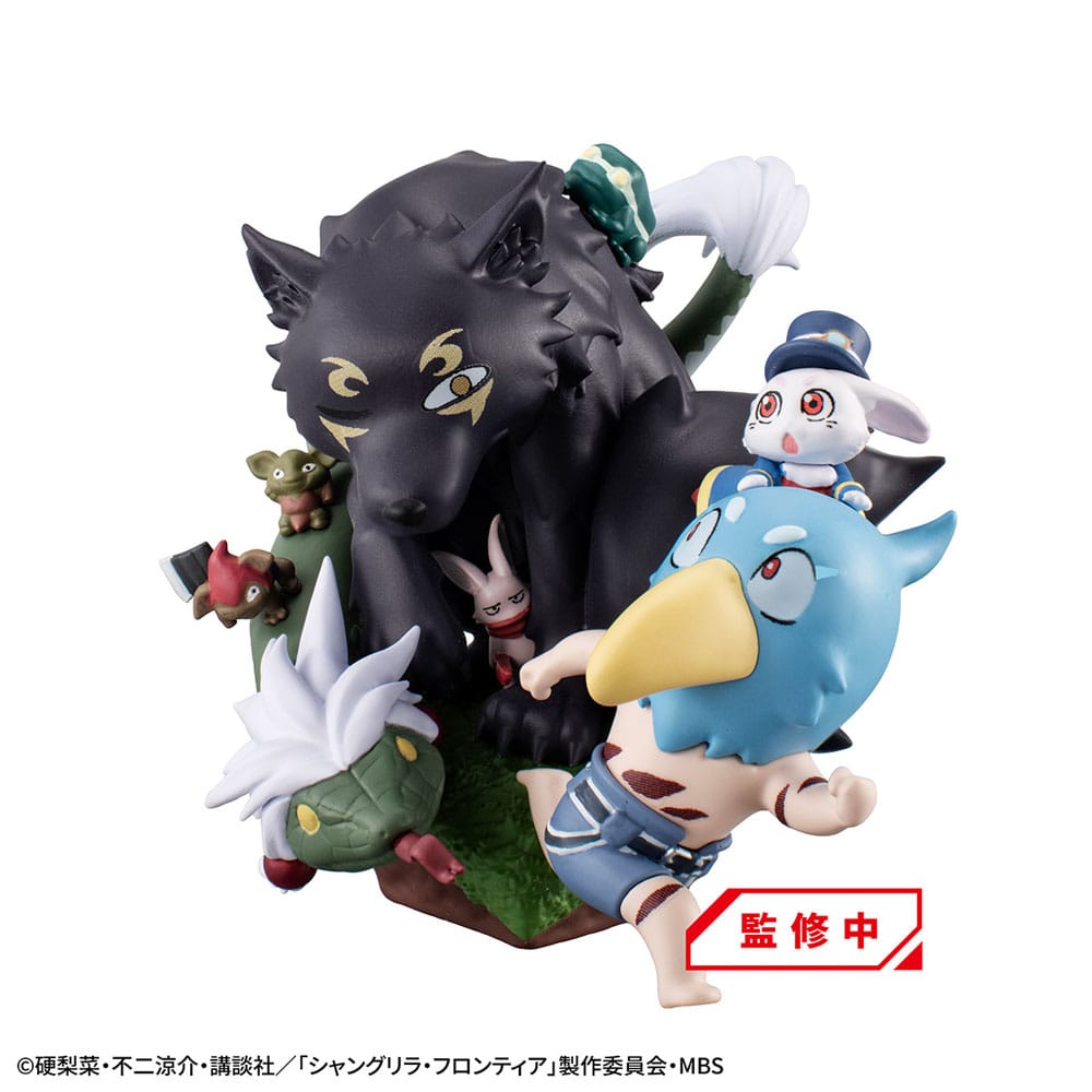 Shangri-La Frontier Petitrama EX Series Trading Figure 3-Set Shangri-La Frontier vs Monster Diorama Collection Set 11 cm (with gift) 4975430518783