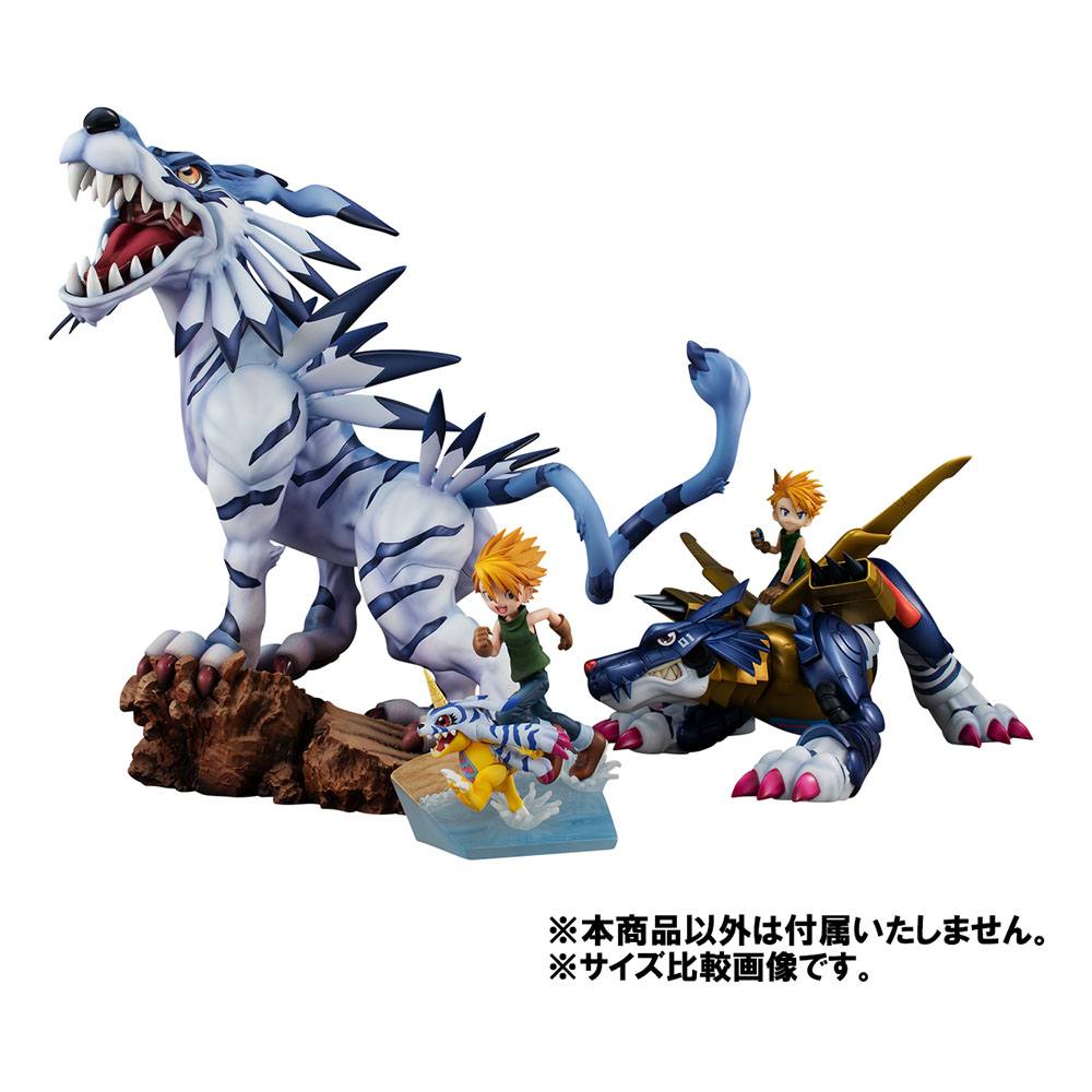 Digimon Adventure Precious G.E.M. Series PVC Statue Garurumon Battle Ver. 28 cm 4535123833359