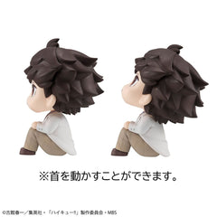 Haikyuu!! Look Up PVC Statues Toru Oikawa & Hajime Iwaizumi Set 11 cm 4535123834172