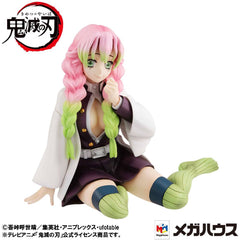 Demon Slayer Kimetsu no Yaiba G.E.M. PVC Statue Kanroji-san Palm Size Special Edition 8 cm 4535123834455