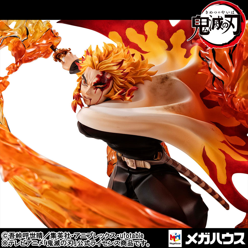 Demon slayer: Kimetsu no Yaiba Kyojuro Precious G.E.M. Series 1/8 PVC Statue Rengoku Flame Breathing Fifth Form:Flame Tiger 24 cm 4535123834547