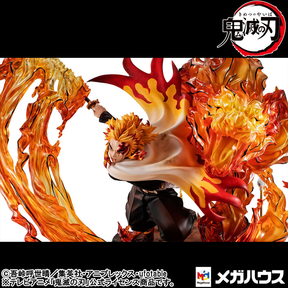 Demon slayer: Kimetsu no Yaiba Kyojuro Precious G.E.M. Series 1/8 PVC Statue Rengoku Flame Breathing Fifth Form:Flame Tiger 24 cm 4535123834547