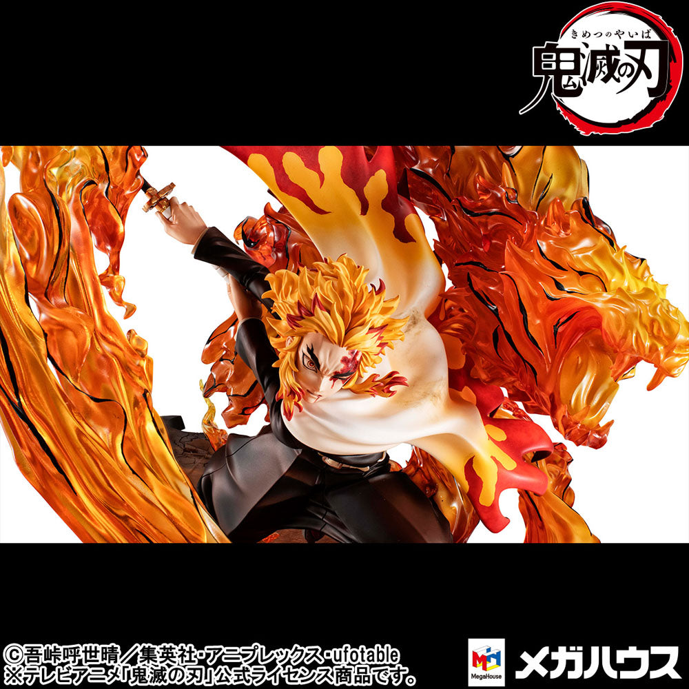 Demon slayer: Kimetsu no Yaiba Kyojuro Precious G.E.M. Series 1/8 PVC Statue Rengoku Flame Breathing Fifth Form:Flame Tiger 24 cm 4535123834547