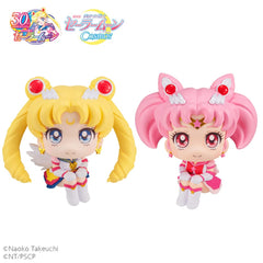 Sailor Moon Cosmos The Movie Look Look Up PVC Statues Eternal Sailor Moon & Eternal Sailor Chibi Moon LTD Ver. 11 cm 4535123834899