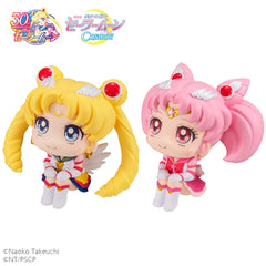 Sailor Moon Cosmos The Movie Look Look Up PVC Statues Eternal Sailor Moon & Eternal Sailor Chibi Moon LTD Ver. 11 cm 4535123834899