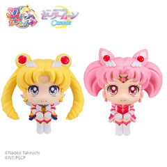 Sailor Moon Cosmos The Movie Look Look Up PVC Statues Eternal Sailor Moon & Eternal Sailor Chibi Moon LTD Ver. 11 cm 4535123834899