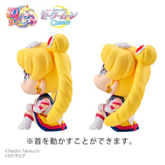 Sailor Moon Cosmos The Movie Look Look Up PVC Statues Eternal Sailor Moon & Eternal Sailor Chibi Moon LTD Ver. 11 cm 4535123834899