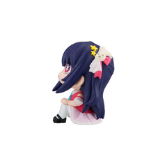 Oshi no Ko Look Up PVC Statue Ai 11 cm 4535123834943